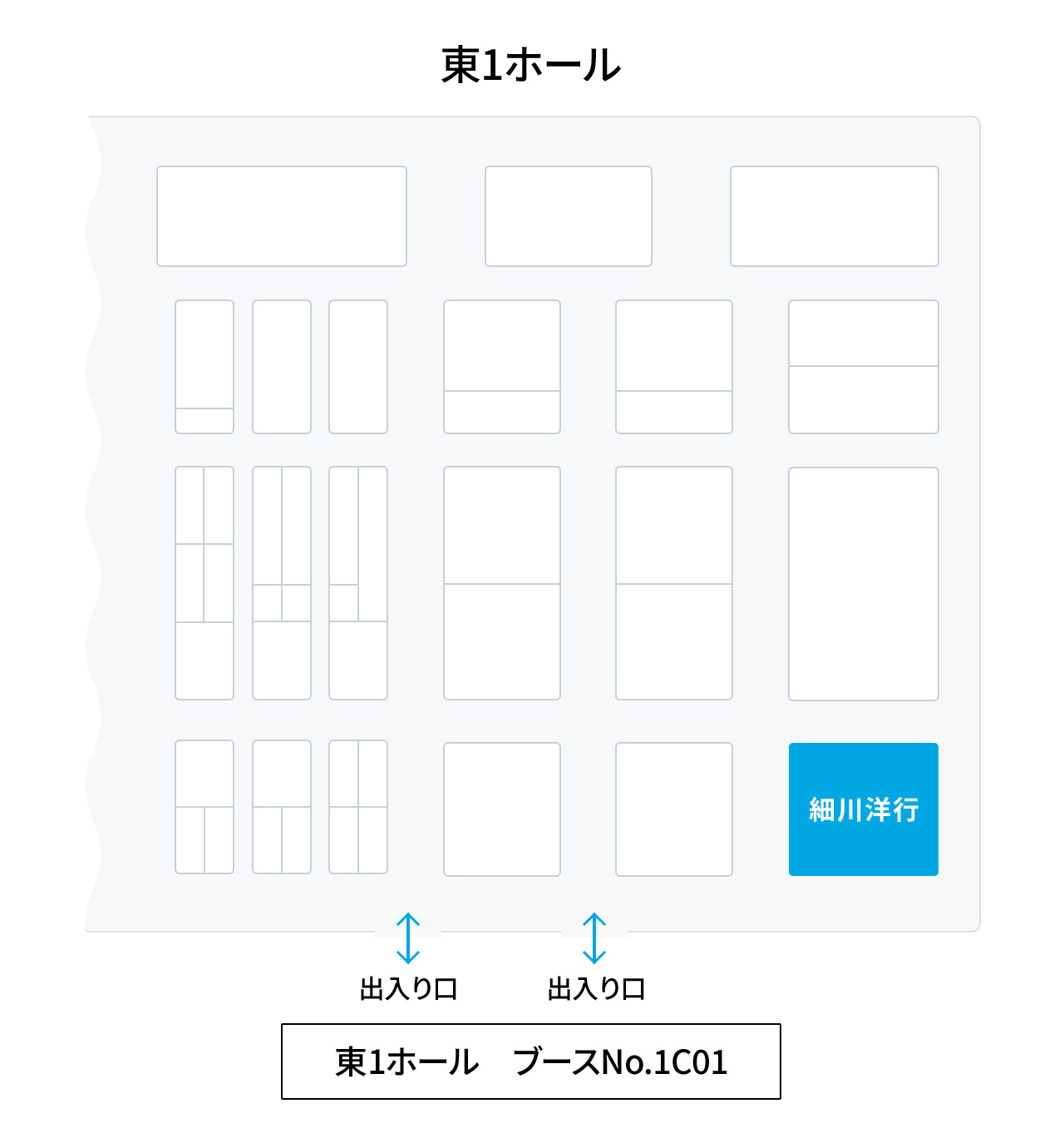 会場MAP